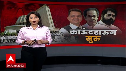 Maharashtra BJP Meeting : भाजपच्या सर्व प्रवक्त्यांची आज सकाळी नऊ वाजता बैठक ABP Majha