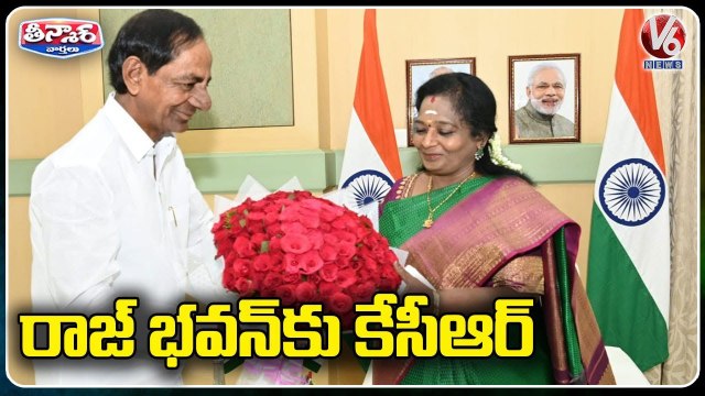 CM KCR Attends For HC Chief Justice Ujjal Bhuyan Swearing Ceremony, Meets Governor After 8 Months (1)