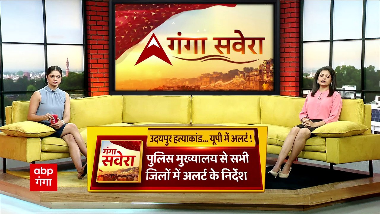 Rajasthan में युवक की हत्या के बाद Yogi सरकार को आखिरकार लेना ही पड़ा ये फैसला