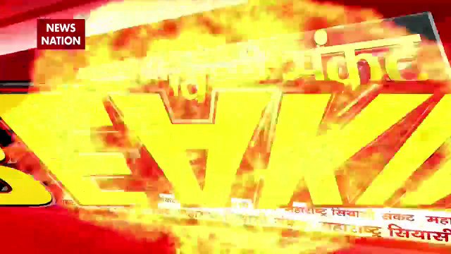 Maharashtra Political Crisis LIVE Updates: फडणवीस बनेंगे CM...शिंदे डिप्टी CM !