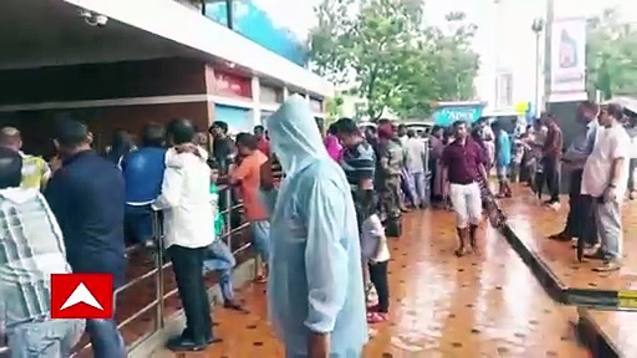 Heavy Rain In North Bengal: উত্তরবঙ্গের ৫ জেলায় ভারী থেকে অতিভারী বৃষ্টি। বিধ্বস্ত জনজীবন। Bangla News