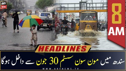 ARY News Headlines | 8 AM | 29th June 2022