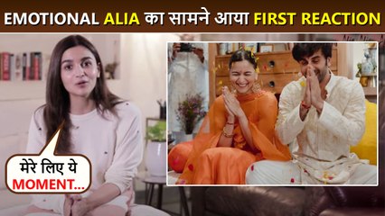 EMOTIONAL Alia Bhatt's FIRST Reaction After Her Pregnancy News With Ranbir Kapoor, Has This To Say