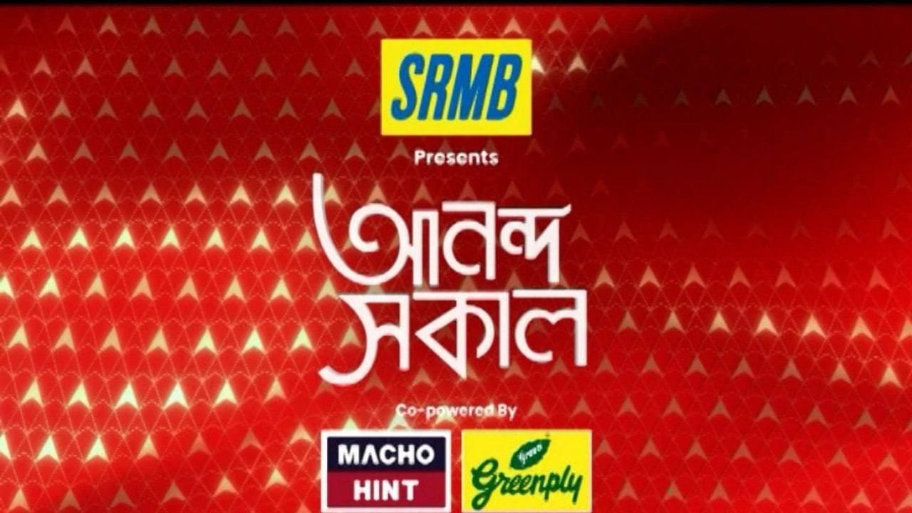 Ananda Sakal ii: চন্দননগরে ১৭ নম্বর ওয়ার্ডে জয়ী...