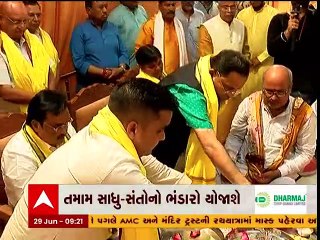 Rathyatra 2022: નેત્રોત્સવ વિધીમાં સી.આર.પાટીલ અને હર્ષ સંઘવીએ કરી પૂજા, શું છે આ વિધીનું મહત્વ?