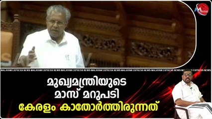 സ്വപ്നക്ക് താമസം, സുരക്ഷ, കാർ, ജോലി, ശമ്പളം, വക്കീൽ എല്ലാം സംഘപരിവാറിന്റെ വകയാണ്