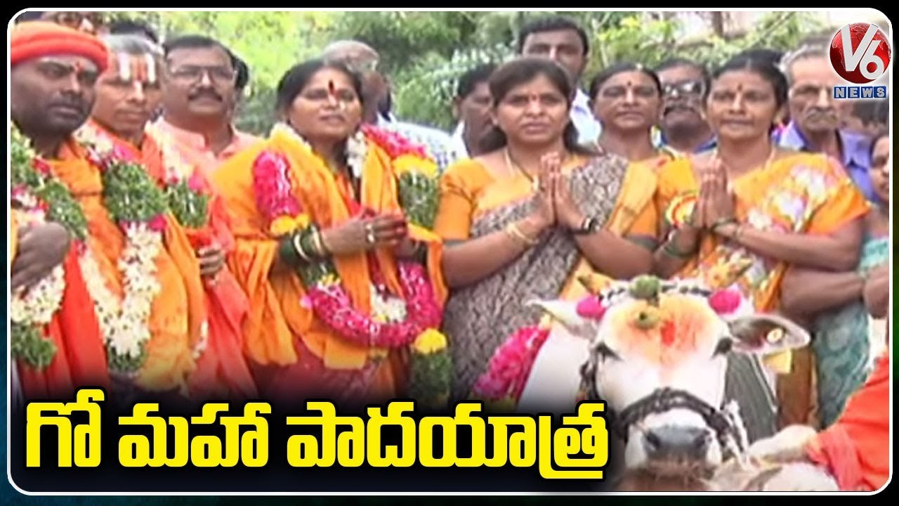 Go Maha Padayatra From Sainikpuri Saibaba Temple To Kesar _ Hyderabad _ V6 News