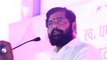 Assam floods: Eknath Shinde to donate 51 lakh to CM Relief Fund | ABP News