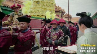 如懿傳 13