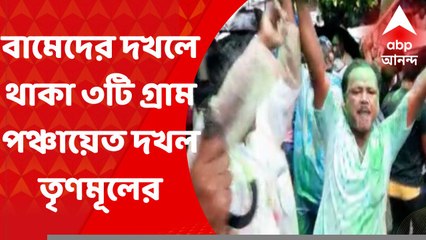 Siliguri Mahakuma Parishad : শিলিগুড়ি মহকুমা পরিষদে তৃণমূলের দাপট