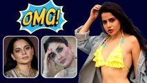 Urfi Javed ने बनाया Record, Kangana Ranaut, Kareena Kapoor जैसी Actresses को Popularity में पछाड़ा