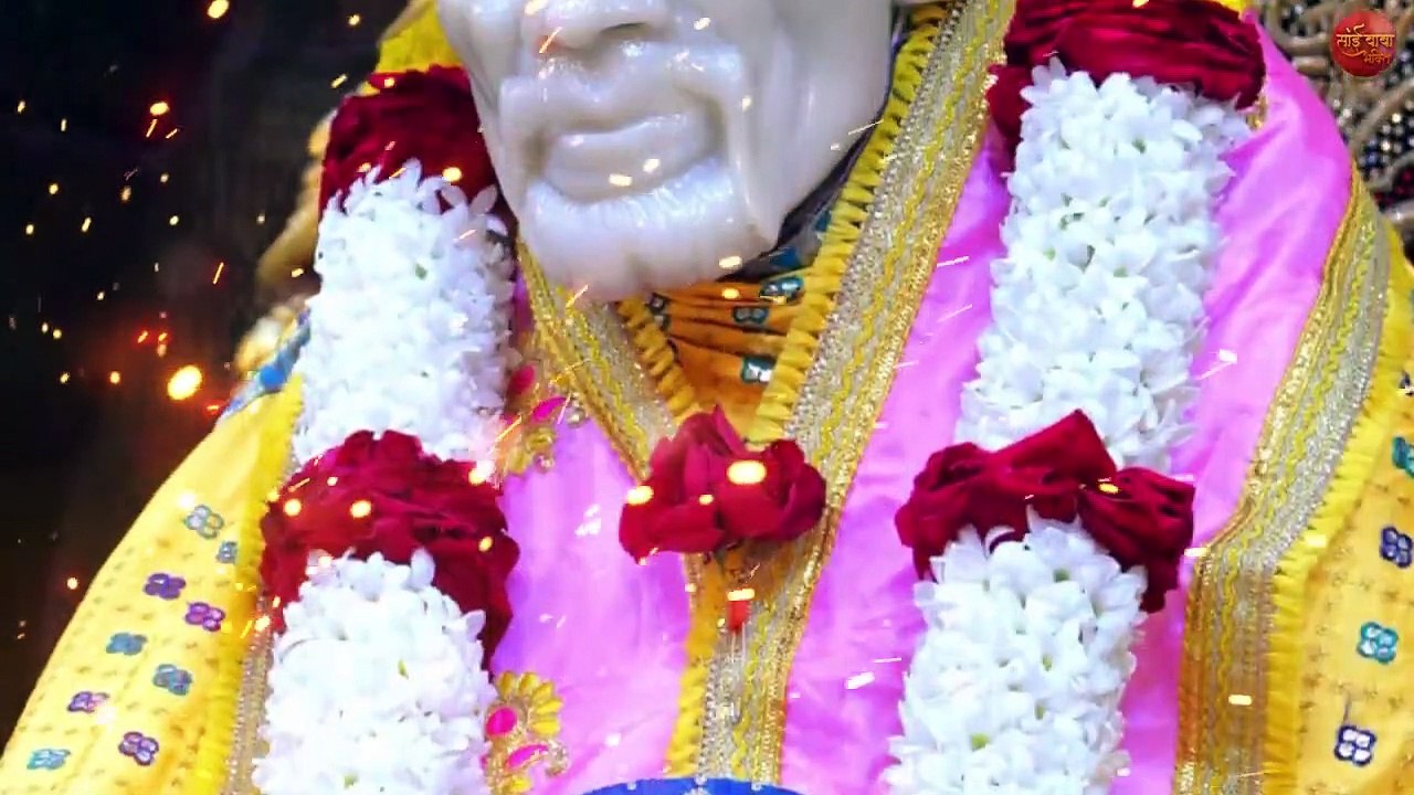 Shirdi Sai Baba Aarti _ साईं बाबा आरती _ इस आरती को सुनने से सभी दुःख एवं संकटों से मुक्ति मिल जाएगी