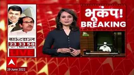 Guwahati 51 Lakh Rs Help From Eknath Shinde Camp : शिंदे गटाकडून पूरग्रस्त आसामला 51 लाखांची मदत