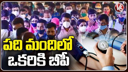 BP - Diabetes Problem Increasing , Says Health Reports _ V6 News (1)