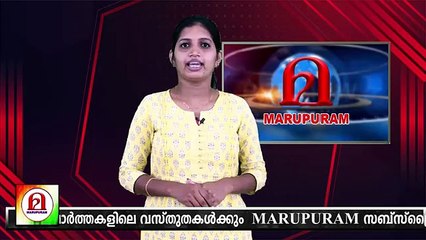 കേന്ദ്ര സർക്കാർ രാഹുൽ ഗാന്ധിയെ വേട്ടയാടുന്നു