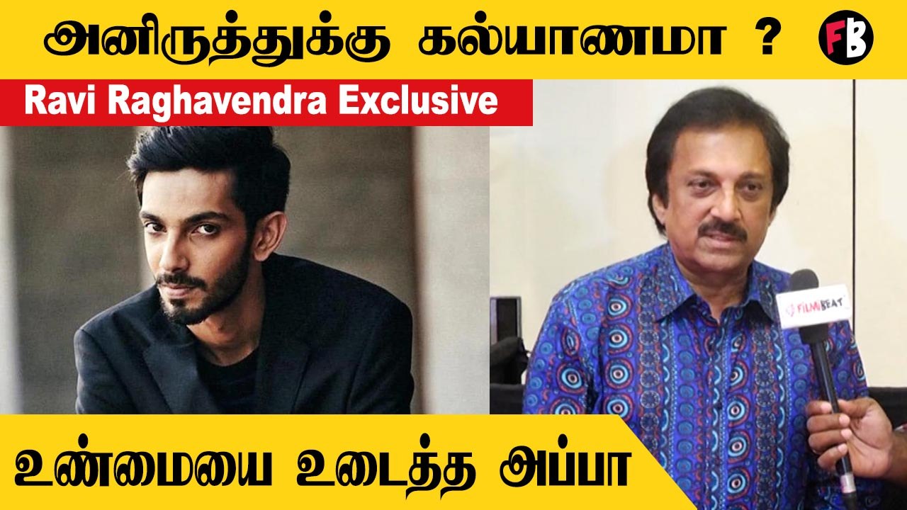 Ravi Raghavendra | Rocketry படத்துக்கு மாதவனுக்கு கண்டிப்பா National ...