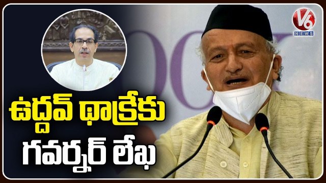 Maharashtra Governor Bhagat Singh Koshyari Asks Uddhav Thackeray Govt To Face Floor Test _ V6 News
