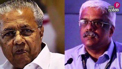 മുഖ്യമന്ത്രിയെ വെട്ടിലാക്കി മുന്‍ പ്രിന്‍സിപ്പല്‍ സെക്രട്ടറി എം ശിവശങ്കറിന്‍റെ മൊഴി