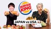 Japan vs US Burger King | Food Wars