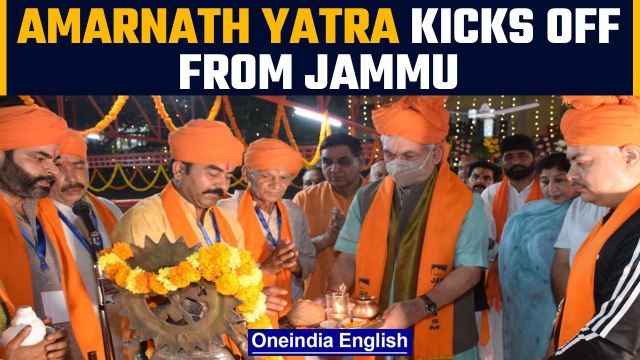 Amarnath Yatra kicks off from Jammu, LG Manoj Sinha flags off the yatra | Oneindia News *News