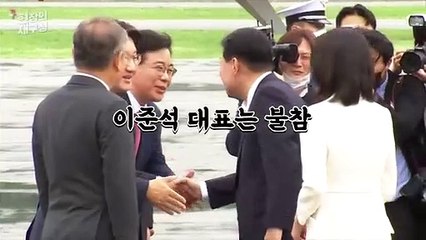 [현장의재구성] 윤 대통령 첫 해외 순방…바이든과 악수하던 그 순간