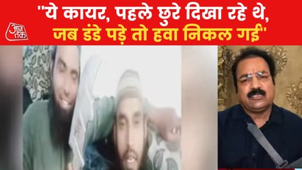 What did Rajasthan's minister say on Udaipur murder?