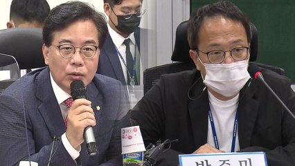 與 "권력 견제" vs 野 "길들이기"...경찰국 신설 공방 격화 / YTN