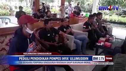 PEDULI PENDIDIKAN PONPES IHYA ULUMUDDIN, FSB BERSAMA FORPIMKA NYATAKAN SIKAP DUKUNGAN MORAL