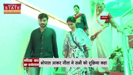 Geeta reunited with family: 8 साल की उम्र में PAK पहुंच गई थी गीता, 22 साल बाद ऐसे मिला परिवार
