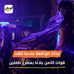 لغز الطفلين «مازن وريماس».. ما مصير والدتهما في مستشفى العباسية؟