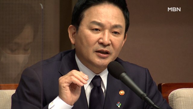 원희룡 임대차 3법 폐지…전월세 기간 3년