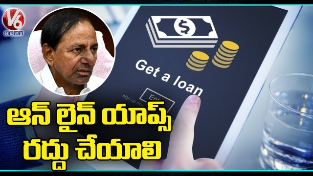 AICC Spokesperson Dasoju Sravan Writes Letter To CM KCR Over Cancel Of Online Apps _ V6 News