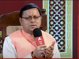 CM Dhami Interview: उत्तराखंड में पलायन को रोकने के लिए धामी सरकार क्या करने वाली है?