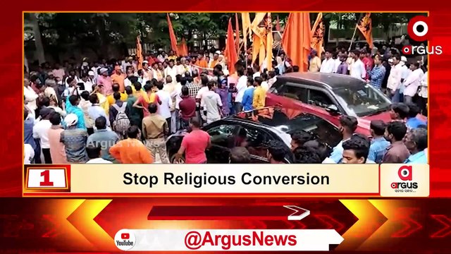 3 PM Headlines | 29 June | Argus News