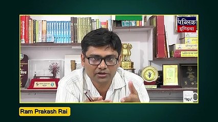 अंतिम पड़ाव पर महाराष्ट्र का सियासी खेल