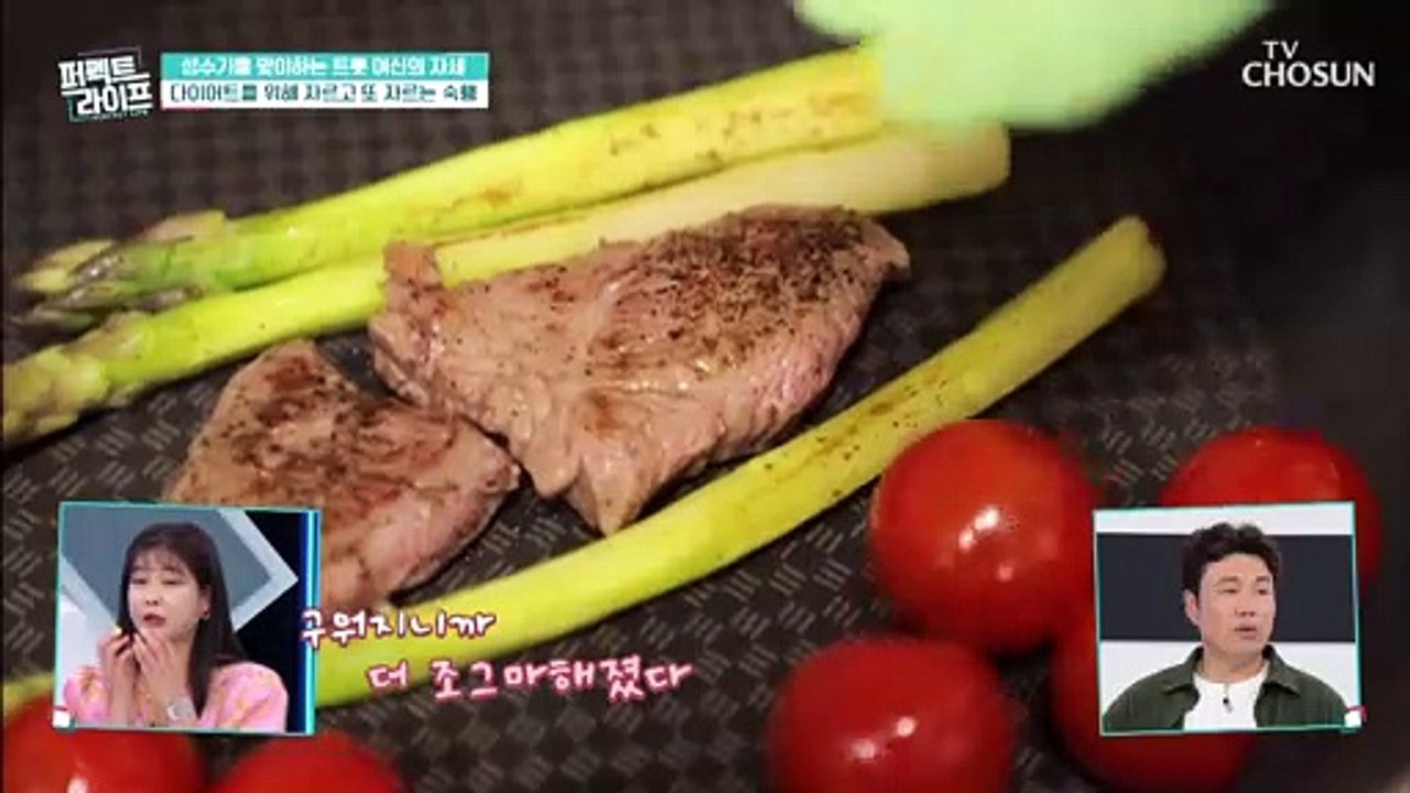 숙행의 고단백 저지방 다이어트 식단 (Feat.소스) TV CHOSUN 2022062...