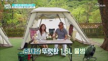 체내 수분이 10% 부족하면 생명이 위험하다?! TV CHOSUN 20220629 방송