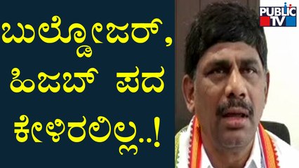 DK Suresh Speaks About Udaipur Tailor Case | Public TV