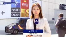 尹 대통령, 오늘 한미일 정상회담…北 대응 3각 공조