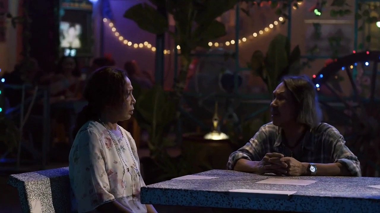 The Medium Trailer DF