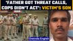 Udaipur killing: Victim’s son claims cops’ inaction while father was threatened | Oneindia News*News
