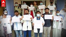 Doctors Boycott Duties In Bhadradri: జీతాలు పడేదాకా విధులకు హాజరు కాబోమని హెచ్చరిక| ABP Desam