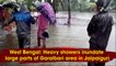West Bengal: Heavy showers inundate large parts of Garalbari area in Jalpaiguri