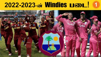 West Indies-ன் Contracted Players அறிவிப்பு! | Aanee's Appeal | OneIndia Tamil