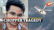Chopper Tragedy In Arabian Sea | Odisha Man Among 4 Dead In ONGC Helicopter Crash
