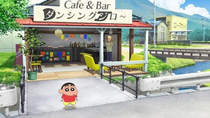 Shin-Chan: Me and the Professor on Summer Vacation - Ankündigungs-Trailer
