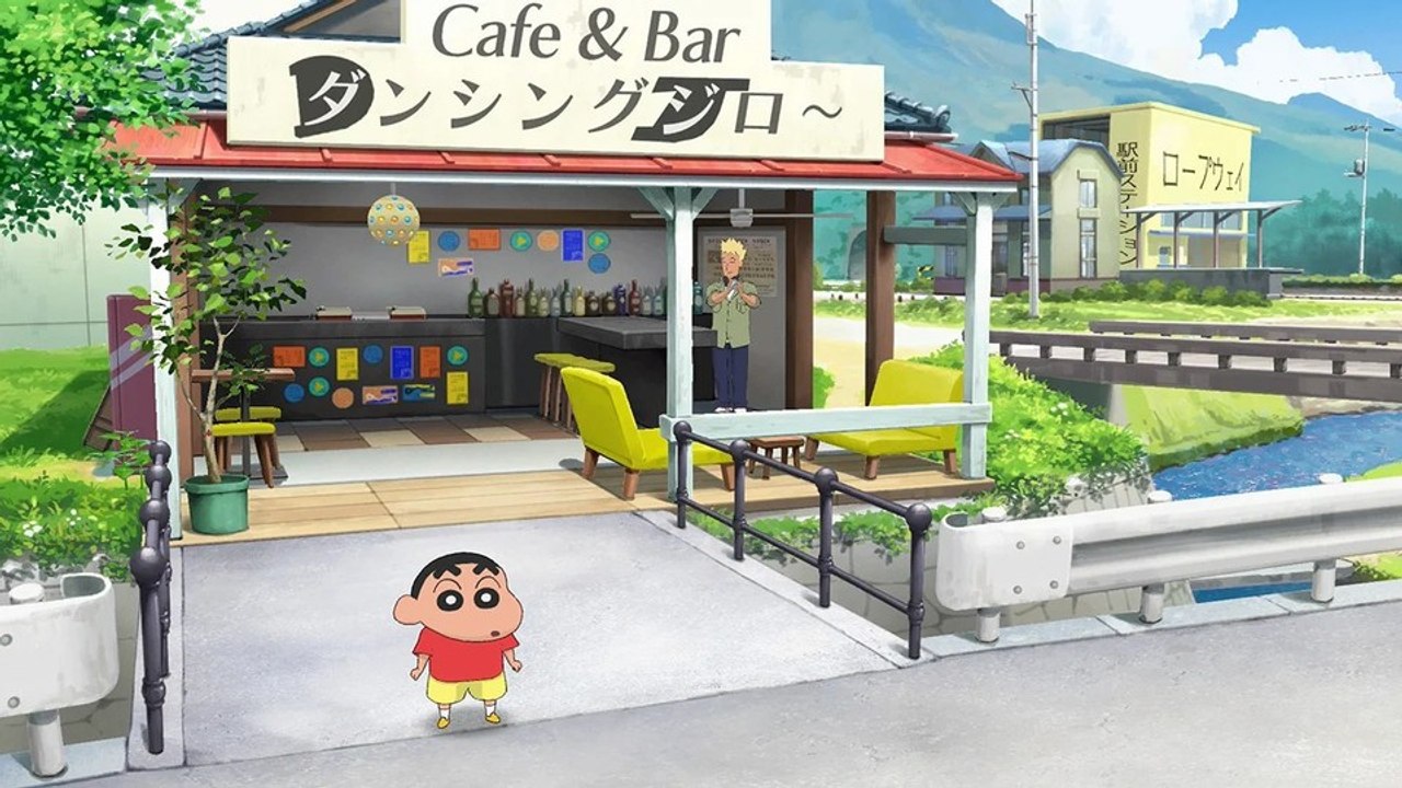 Shin-Chan: Me and the Professor on Summer Vacation - Ankündigungs-Trailer
