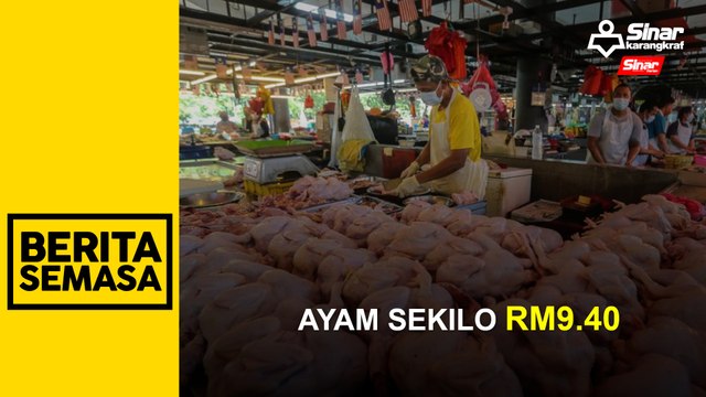 Harga siling ayam standard RM9.40 sekilo mulai 1 Julai