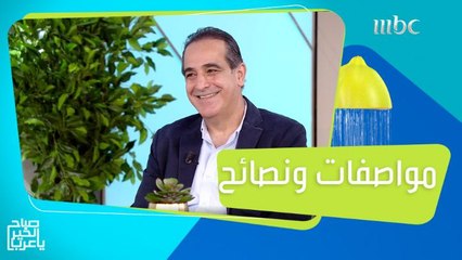 الأفاعي ممكن تكون أليفة!!.. كل ما تريده معرفته عن الحيوانات الأليفة