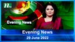 Evening News | 29 June 2022 | NTV News Update | NTV Latest News Update
